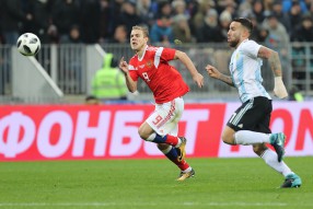 Россия - Аргентина 0-1