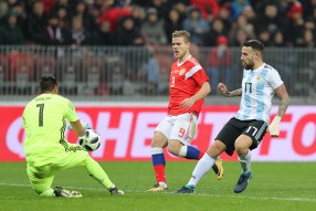 Россия - Аргентина 0-1