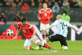 Россия - Аргентина 0-1