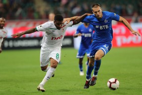 Локомотив 1:1 Динамо