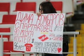 Спартак - Тосно 1:1 (4:5)