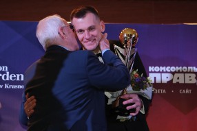 Артём Ребров