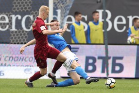 Динамо 0:0 Рубин