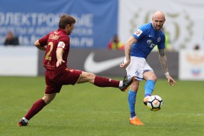Динамо 0:0 Рубин