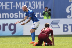 Динамо 0:0 Рубин