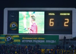 Кубань 6:2 Локомотив