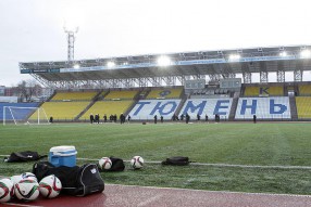 Стадион "Геолог" Тюмень