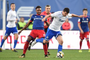 Динамо 0:0 ПФК ЦСКА