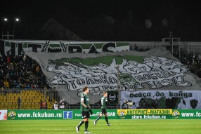 Кубань 2:3 Краснодар