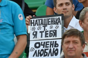 Краснодар 1:1 Терек