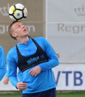 Сборы. Динамо