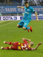 Зенит 1:0 Арсенал