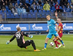 Зенит 1:0 Арсенал