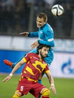 Зенит 1:0 Арсенал