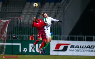 Уфа 2:1 Рубин