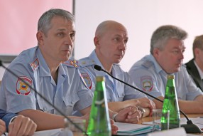 Семинар по безопасности в Краснодаре