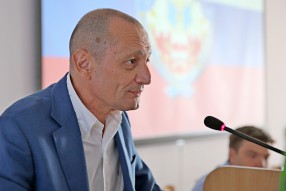 Семинар по безопасности в Краснодаре