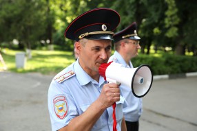 Семинар по безопасности в Краснодаре