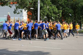 Семинар по безопасности в Краснодаре