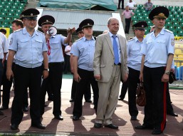 Семинар по безопасности в Краснодаре