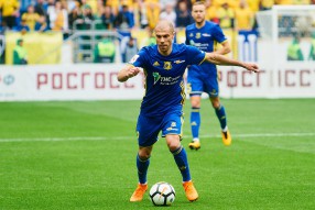 Ростов 1:0 Урал