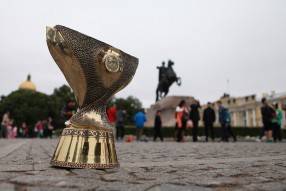 Суперкубок в Санкт-Петербурге