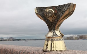 Суперкубок в Санкт-Петербурге