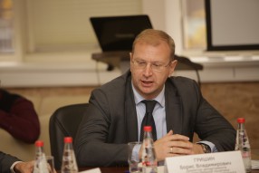 Рабочее совещание по подготовке стюардов