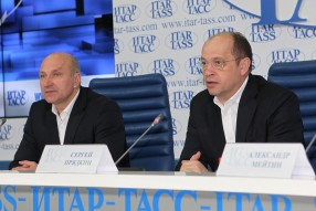 Пресс-конференция руководства РФПЛ в ИТАР-ТАСС