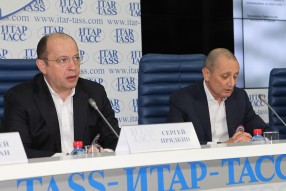 Пресс-конференция руководства РФПЛ в ИТАР-ТАСС