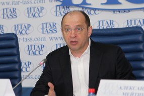 Пресс-конференция руководства РФПЛ в ИТАР-ТАСС