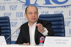 Пресс-конференция руководства РФПЛ в ИТАР-ТАСС
