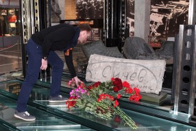 Подвиг российского народа бессмертен