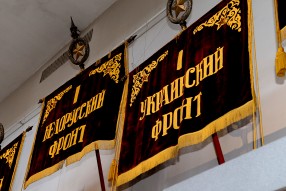 Подвиг российского народа бессмертен