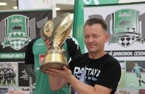"Неделя футбола" на Кубани