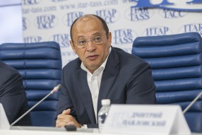 Пресс-конференция посвященная старту сезона 2014/1 ...