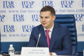 Пресс-конференция посвященная старту сезона 2014/1 ...