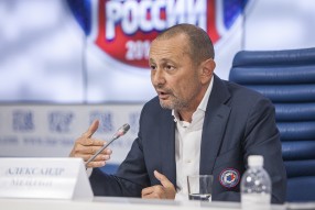 Пресс-конференция посвященная старту сезона 2014/1 ...