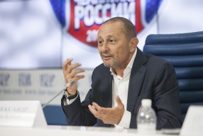 Пресс-конференция посвященная старту сезона 2014/1 ...