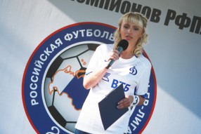 Мисс Премьер-Лига 2015. Финал