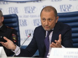 Обсуждение закона о болельщиках
