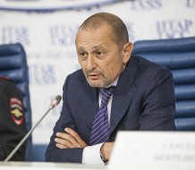 Обсуждение закона о болельщиках