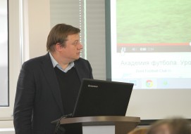Собрание Пресс-служб клубов РФПЛ