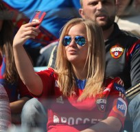 ПФК ЦСКА 1:0 Локомотив