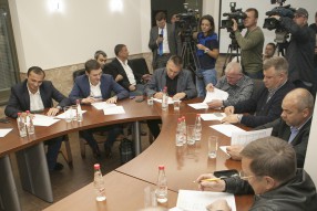 Жеребьевка 1/16 Кубка России