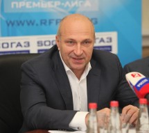 Итоги 8-го тура
