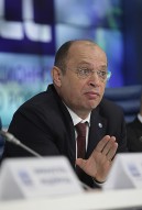 РФПЛ и ICSS заключили договор о защите российского ...