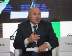 Футбольный форум в Москве
