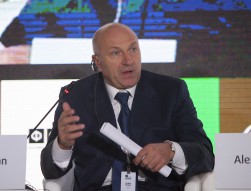 Футбольный форум в Москве