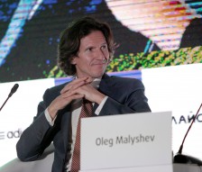 Футбольный форум в Москве